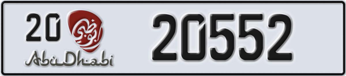 abu dhabi License Plate Number 20552 Code 20