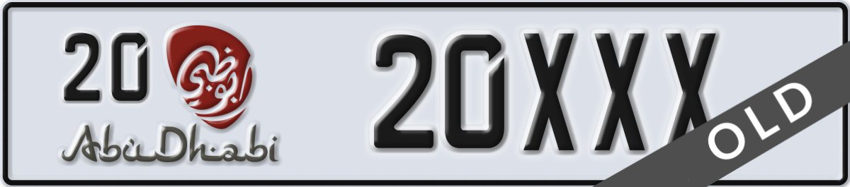 abu dhabi License Plate Number 20XXX Code 20