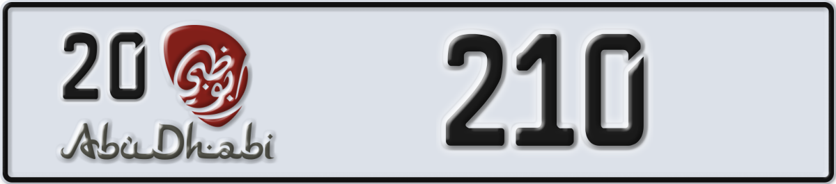 abu dhabi License Plate Number 210 Code 20