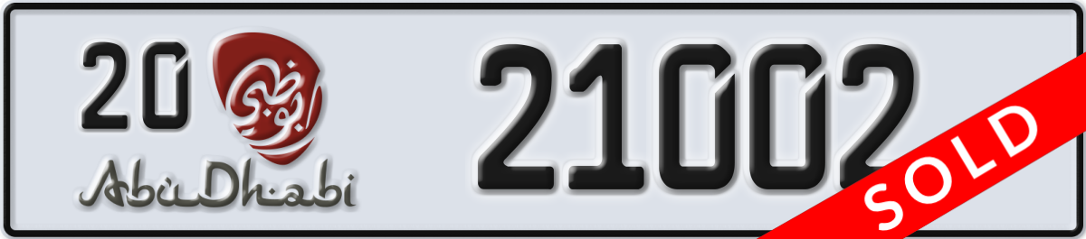 abu dhabi License Plate Number 21002 Code 20