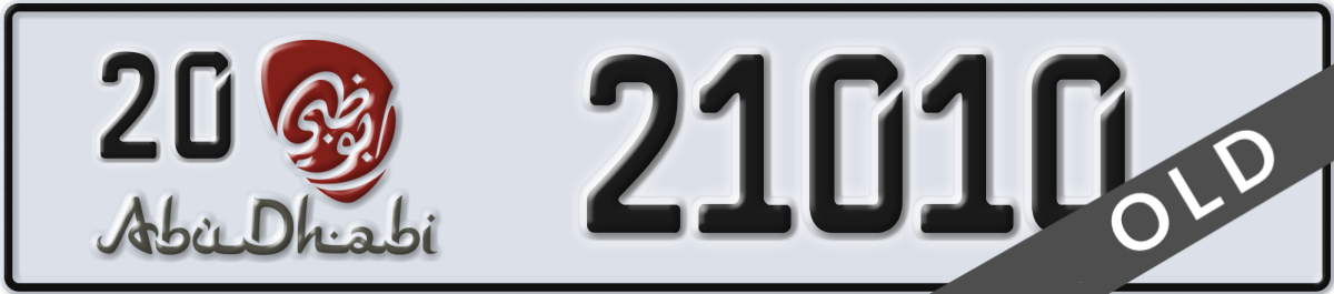 abu dhabi License Plate Number 21010 Code 20