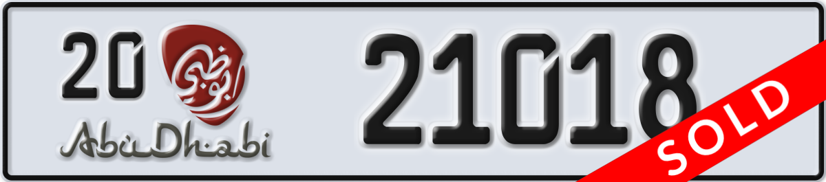 abu dhabi License Plate Number 21018 Code 20