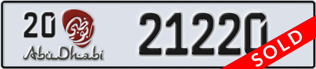abu dhabi License Plate Number 21220 Code 20