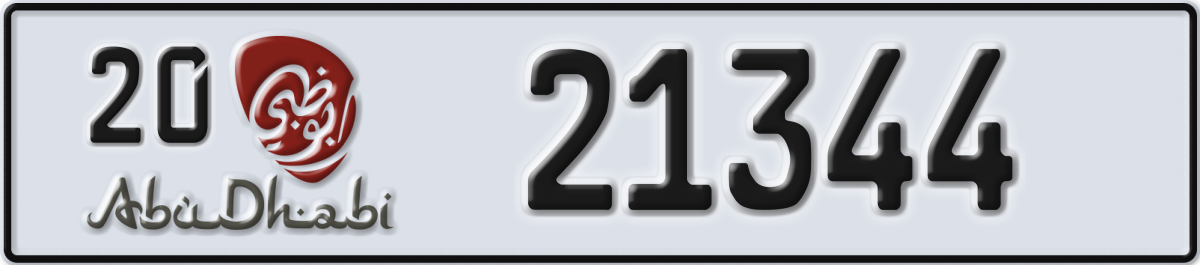 abu dhabi License Plate Number 21344 Code 20