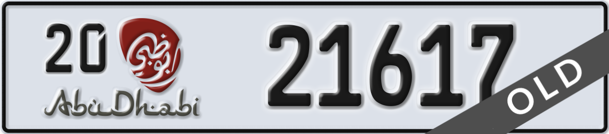 abu dhabi License Plate Number 21617 Code 20
