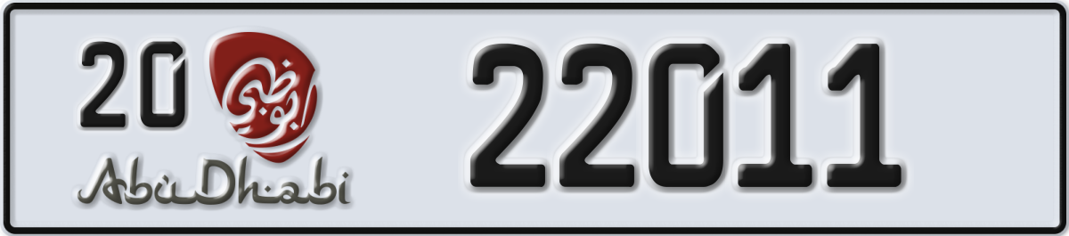 abu dhabi License Plate Number 22011 Code 20