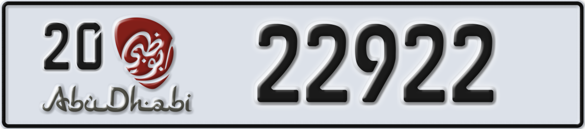 abu dhabi License Plate Number 22922 Code 20