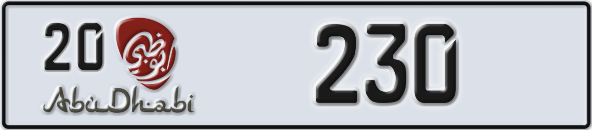 abu dhabi License Plate Number 230 Code 20