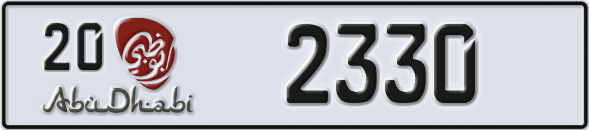 abu dhabi License Plate Number 2330 Code 20