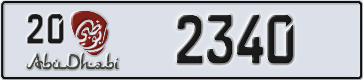 abu dhabi License Plate Number 2340 Code 20