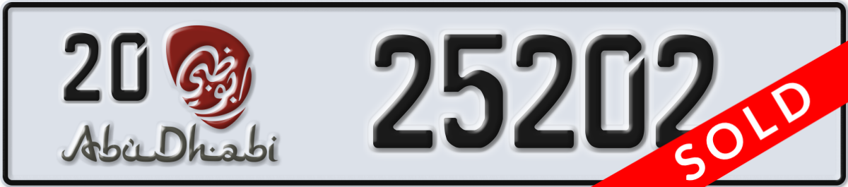 abu dhabi License Plate Number 25202 Code 20