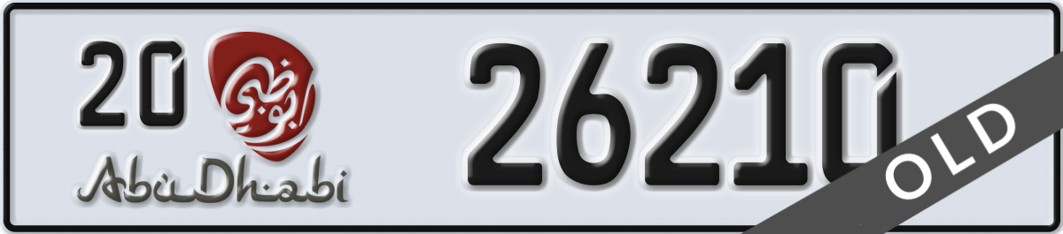 abu dhabi License Plate Number 26210 Code 20