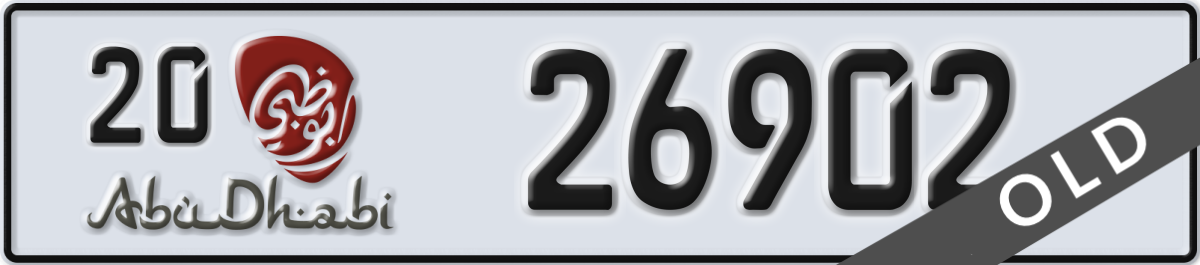 abu dhabi License Plate Number 26902 Code 20