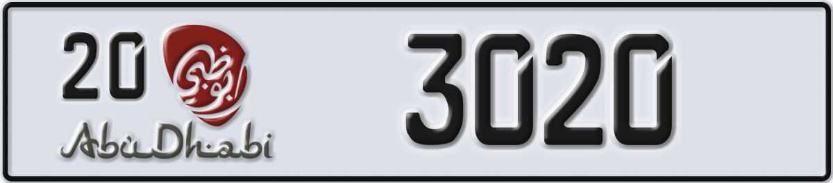 abu dhabi License Plate Number 3020 Code 20