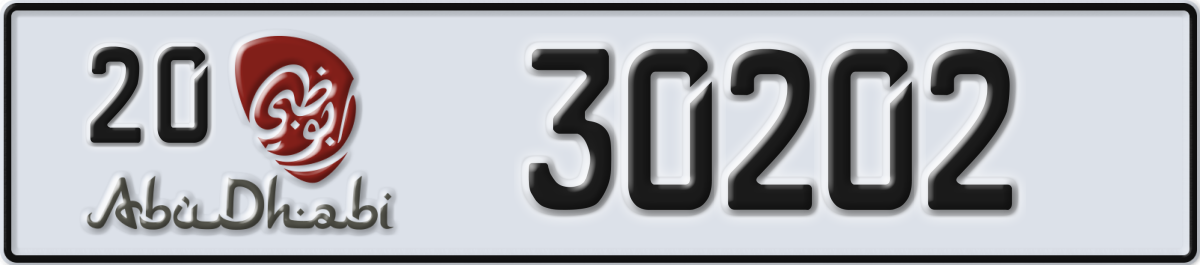 abu dhabi License Plate Number 30202 Code 20