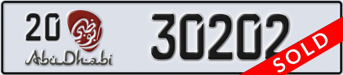 abu dhabi License Plate Number 30202 Code 20