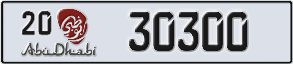 abu dhabi License Plate Number 30300 Code 20