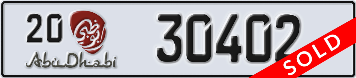 abu dhabi License Plate Number 30402 Code 20