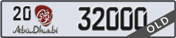 abu dhabi - code - 20 - number -32000