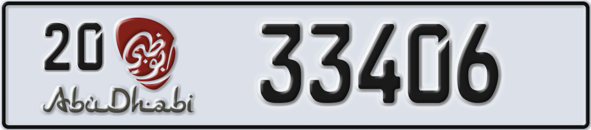 abu dhabi License Plate Number 33406 Code 20