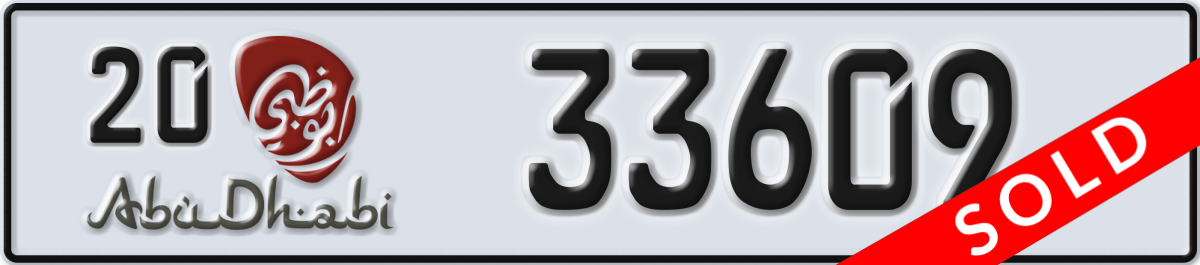 abu dhabi License Plate Number 33609 Code 20