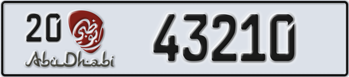 abu dhabi License Plate Number 43210 Code 20