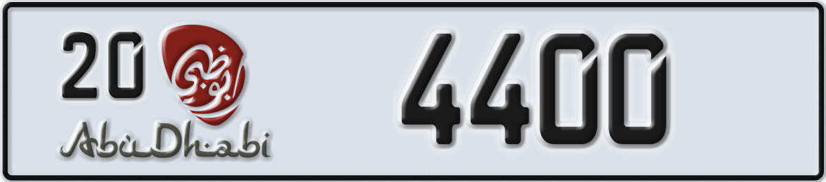 abu dhabi License Plate Number 4400 Code 20
