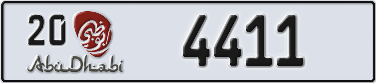 abu dhabi License Plate Number 4411 Code 20