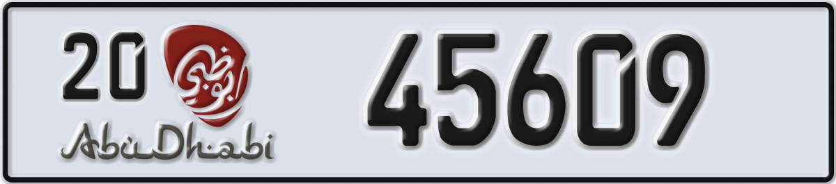abu dhabi License Plate Number 45609 Code 20