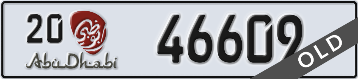 abu dhabi License Plate Number 46609 Code 20