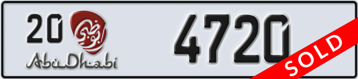 abu dhabi License Plate Number 4720 Code 20