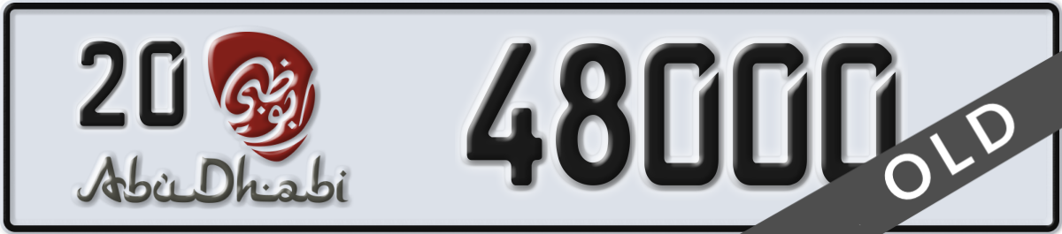 abu dhabi License Plate Number 48000 Code 20
