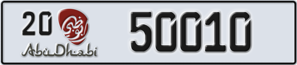 abu dhabi License Plate Number 50010 Code 20