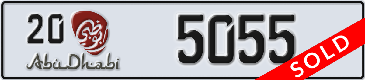 abu dhabi License Plate Number 5055 Code 20