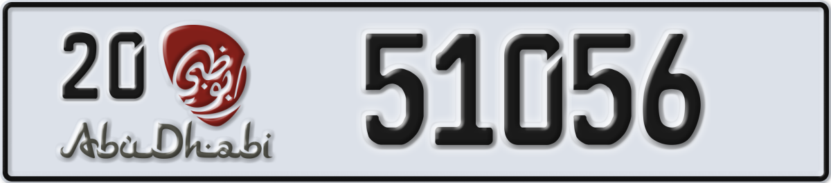 abu dhabi License Plate Number 51056 Code 20