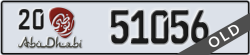 abu dhabi - code - 20 - number -51056