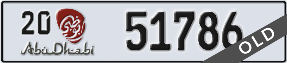 abu dhabi License Plate Number 51786 Code 20