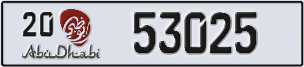 abu dhabi License Plate Number 53025 Code 20