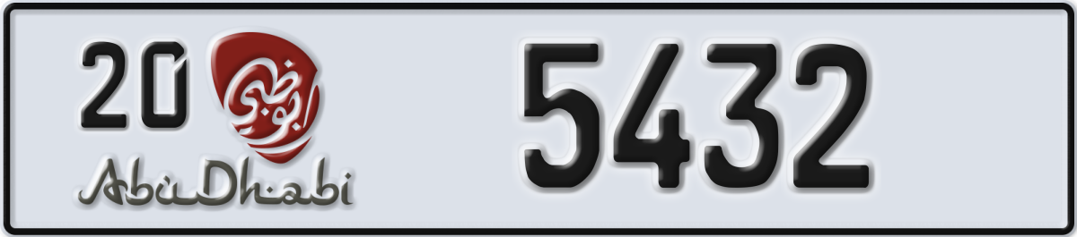 abu dhabi License Plate Number 5432 Code 20