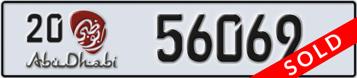 abu dhabi License Plate Number 56069 Code 20