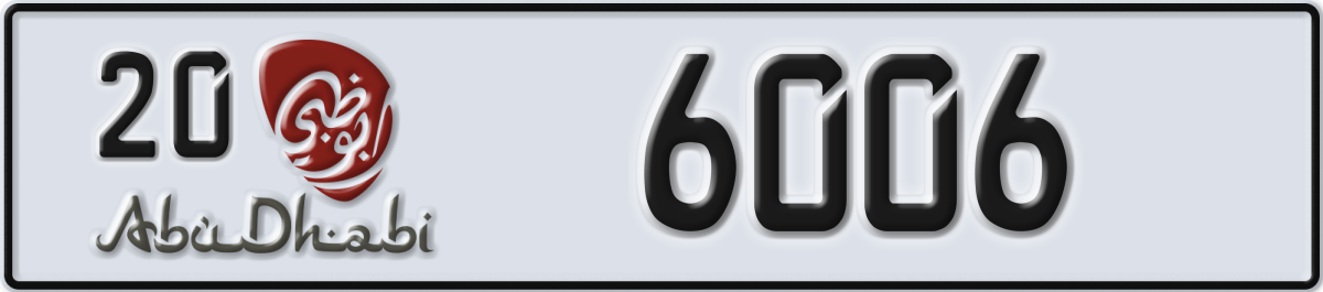 abu dhabi License Plate Number 6006 Code 20