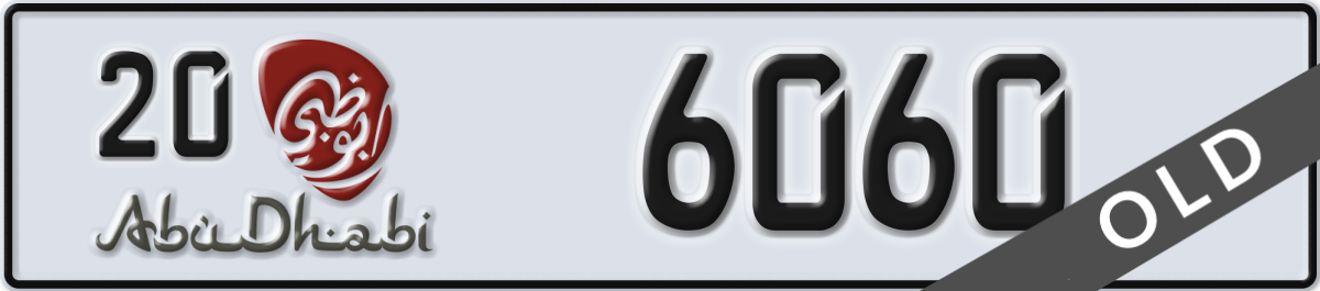abu dhabi License Plate Number 6060 Code 20