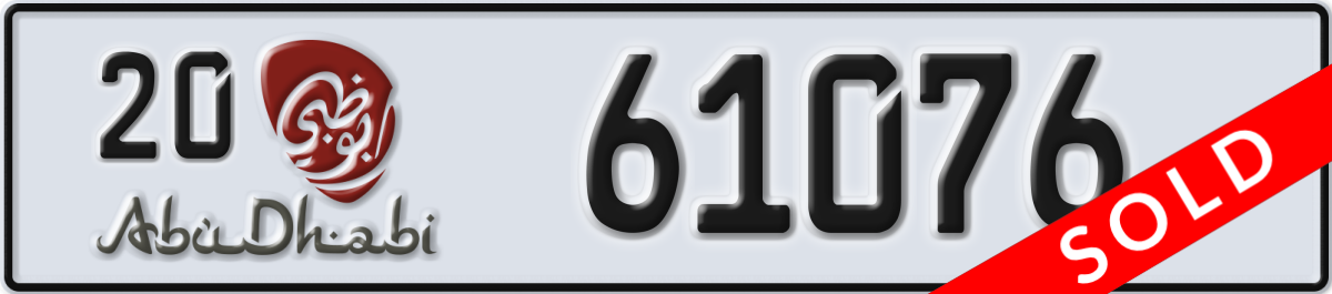 abu dhabi License Plate Number 61076 Code 20