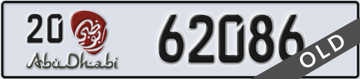 abu dhabi License Plate Number 62086 Code 20