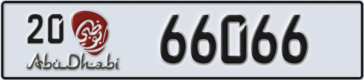 abu dhabi License Plate Number 66066 Code 20