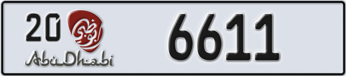 abu dhabi License Plate Number 6611 Code 20