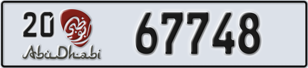 abu dhabi License Plate Number 67748 Code 20