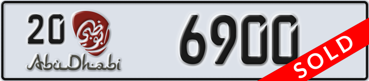 abu dhabi License Plate Number 6900 Code 20
