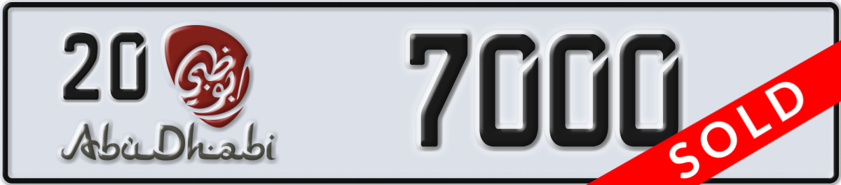 abu dhabi License Plate Number 7000 Code 20