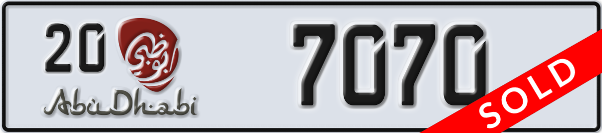 abu dhabi License Plate Number 7070 Code 20